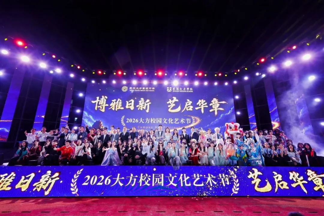中考加油 | 志愿已定,只待你笔下生花 第2张
