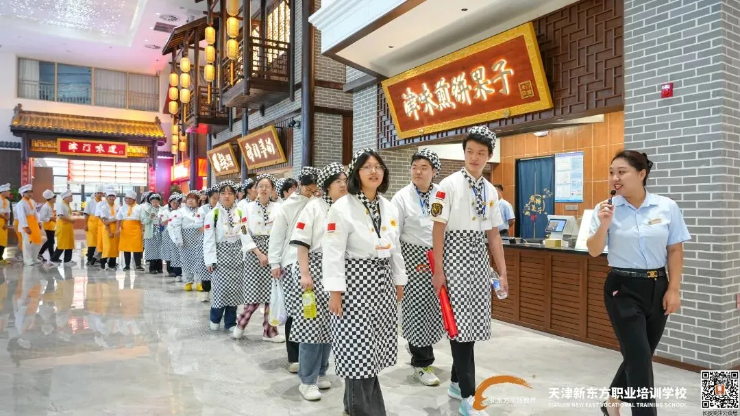 天津中考时间已定!中考心里没底?考高中没把握?技能成才为孩子铺好黄金路 第19张