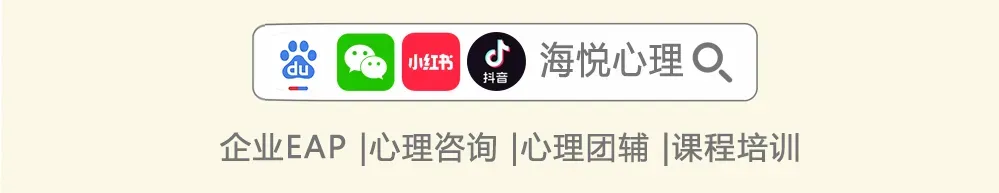 中考在即,孩子却休学在家?别慌!这样做比逼迫更有效 第17张