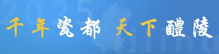 课改成果现场推介,多科联动备战中考 第1张