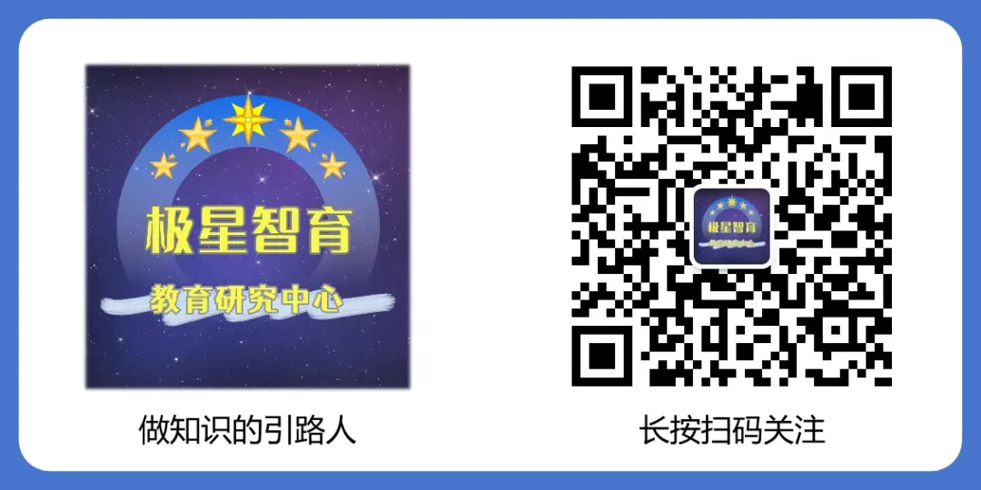 2026中考模拟辽宁本溪市一模(化学) 第9张