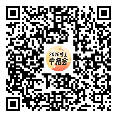 2026年广州中考志愿填报要分两步走 第2张