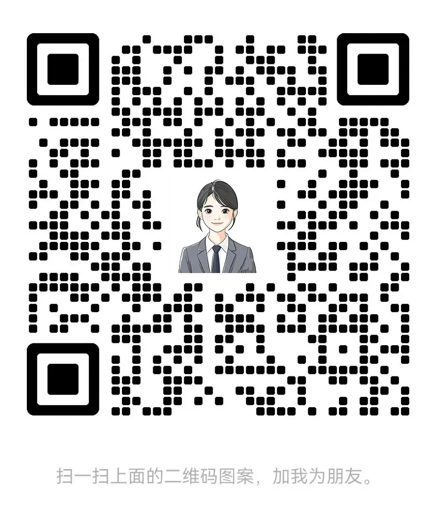 2026年中考填报志愿参考:广州民办高中公费班排名(附往年录取分数线) 第4张