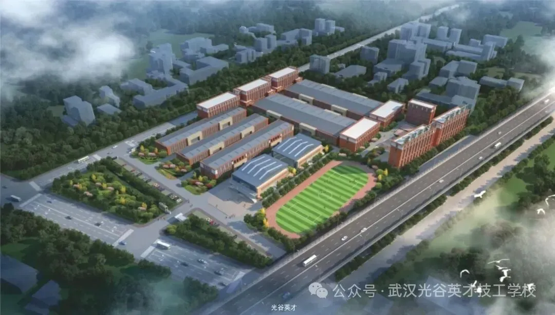 中考普高线下孩子福音——— 第1张