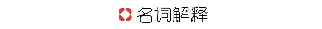 【真题解析】浙江工商大学:2026初试真题解析 第8张