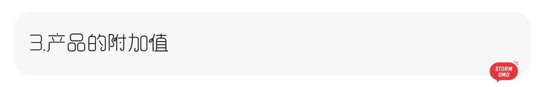 【真题解析】浙江工商大学:2026初试真题解析 第19张
