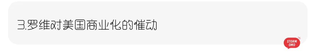 【真题解析】浙江工商大学:2026初试真题解析 第45张