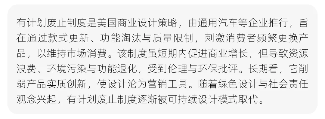 【真题解析】浙江工商大学:2026初试真题解析 第58张
