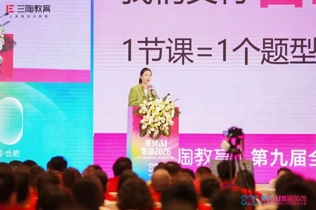 中考倒计时39天:这届中考英语,到底在考什么? 第5张