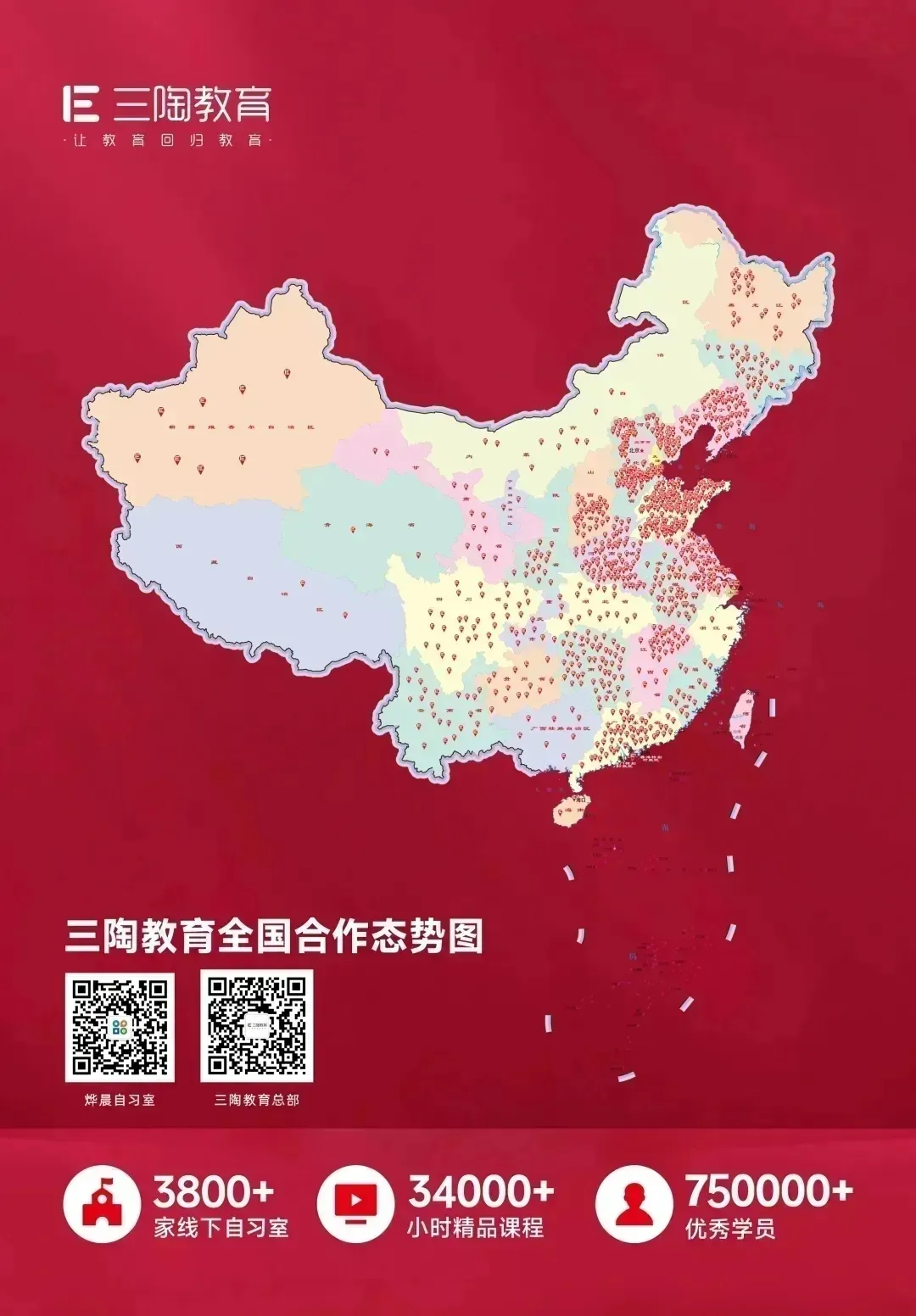 中考倒计时39天:这届中考英语,到底在考什么? 第6张