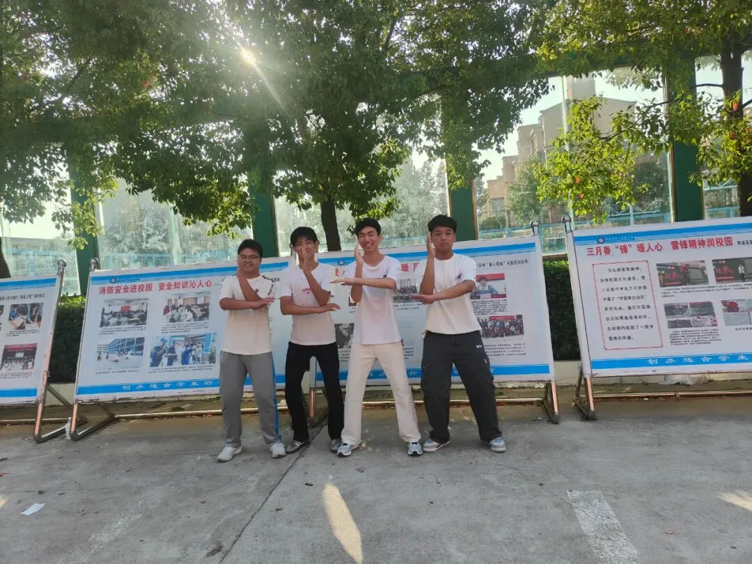 2025届中考|青春不散场:数学课代表与老师的的毕业照回忆…… 第4张