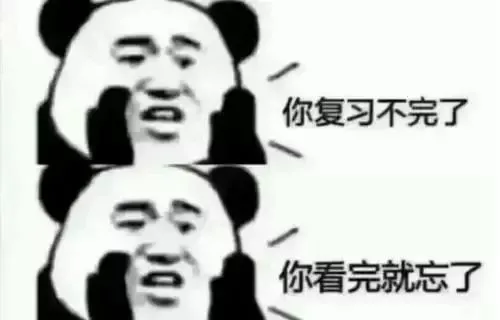 黑龙江科技大学历年期中期末真题来啦! 第1张 黑龙江科技大学历年期中期末真题来啦! 第1张