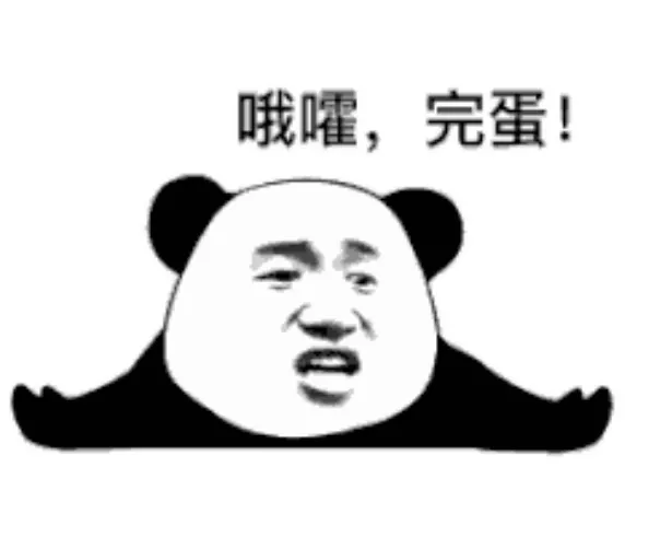 黑龙江科技大学历年期中期末真题来啦! 第2张 黑龙江科技大学历年期中期末真题来啦! 第2张
