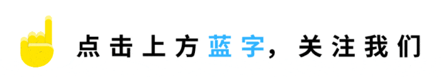 KET真题 | 就在本月!5月16日与17日KET、PET考前提示,领取最新集! 第1张
