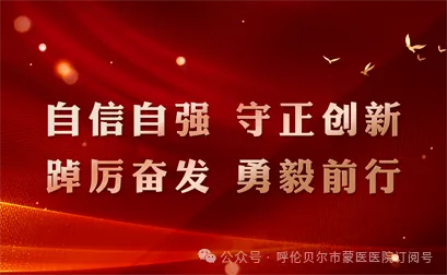 陪考不焦虑!中考考前减压与亲子赋能公益讲座等你来报名 第7张