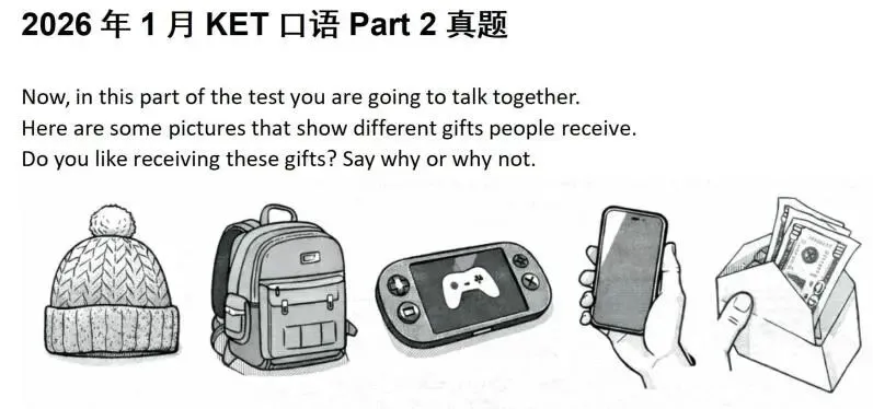 KET真题 | 就在本月!5月16日与17日KET、PET考前提示,领取最新集! 第22张