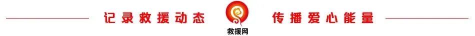 17岁女孩凌晨外出复印试卷后失联家属回应:已找到孩子遗体 第1张