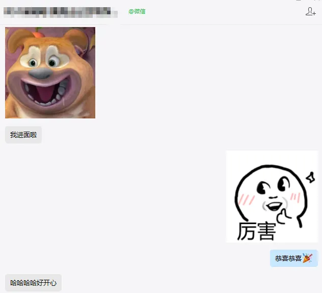 [黄高山综合写作实训营]把政府思维+真题拆解做到极致的综合写作学习体系 第8张