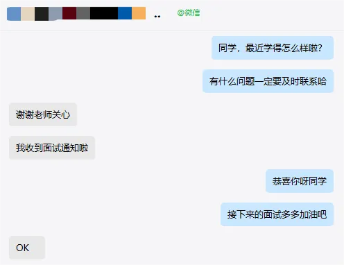 [黄高山综合写作实训营]把政府思维+真题拆解做到极致的综合写作学习体系 第15张