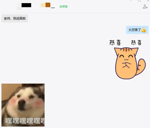 [黄高山综合写作实训营]把政府思维+真题拆解做到极致的综合写作学习体系 第20张
