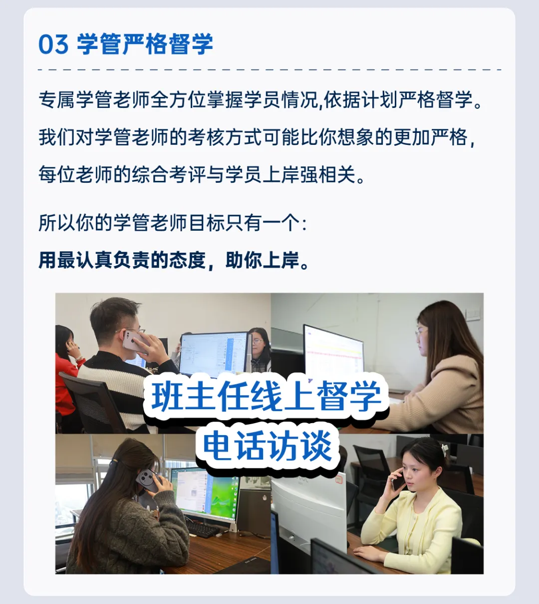 [黄高山综合写作实训营]把政府思维+真题拆解做到极致的综合写作学习体系 第25张
