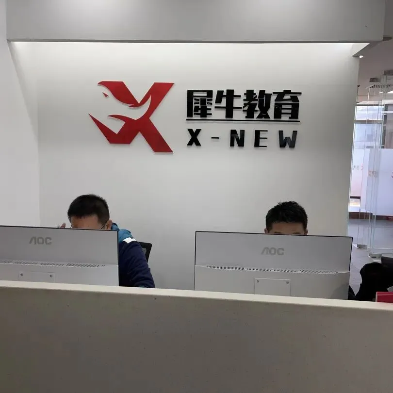 2026年IGCSE夏季大考真题试卷+答案解析【数学/化学/物理/生物/经济】 第26张 2026年IGCSE夏季大考真题试卷+答案解析【数学/化学/物理/生物/经济】 第26张