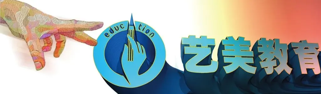 石家庄市-中考-美术联考都考什么? 第1张