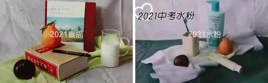 石家庄市-中考-美术联考都考什么? 第6张