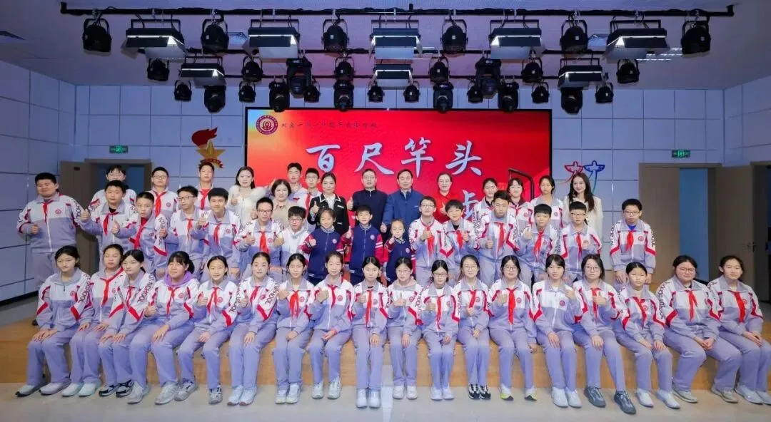 精准发力,颗粒归仓,打好中考整体战 第23张