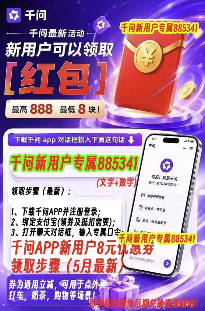 2025中考真题试卷答案解析全国各省市合集(七科全)自用分享PDF电子版,可直接打印下载 第2张