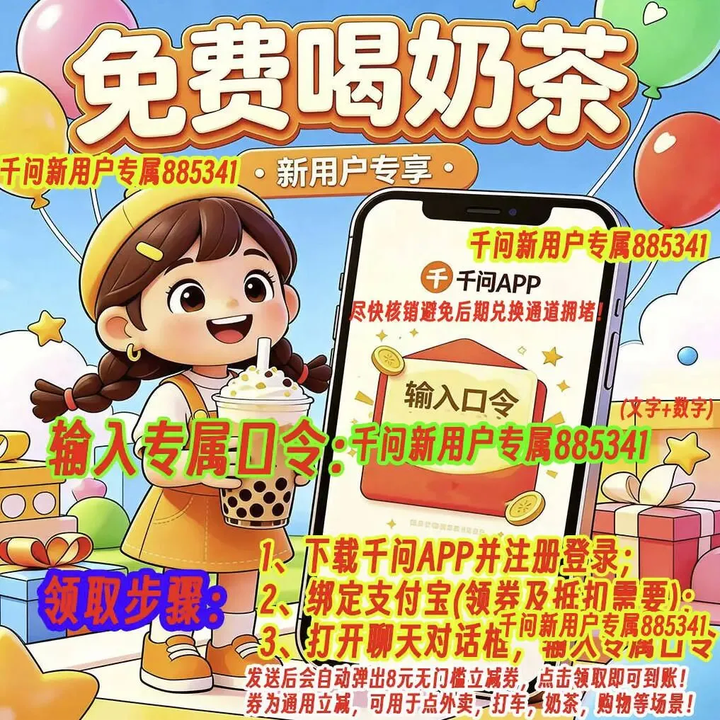 2026中考真题试卷答案解析全国各省市合集初中七科语文数学英语物理化学历史道法电子版自用分享 第2张