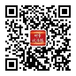 好题速递 | 2026高考政治各地模拟考试材料题精选 第2张
