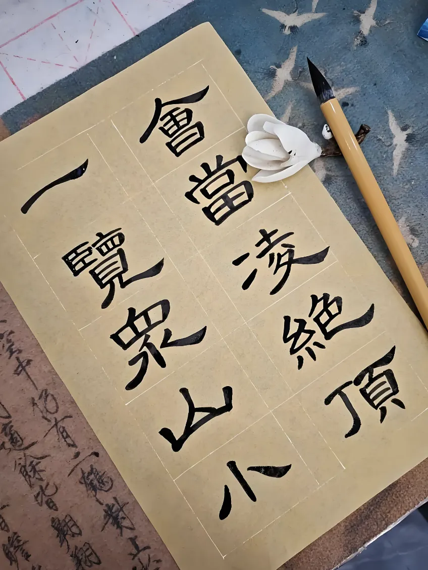 距福建中考倒计时40天,语文的这几点要抓紧 第9张