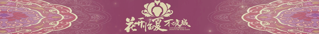 从试卷到实景|文旅融合成果赋能本土教育 第1张 从试卷到实景|文旅融合成果赋能本土教育 第1张
