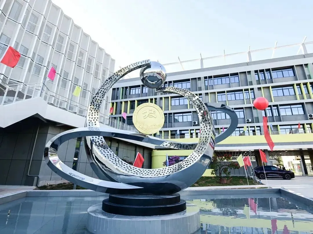 中考380分以下可报:广州南华工贸技师学院2026年招生计划 第6张