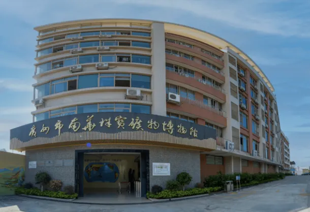 中考380分以下可报:广州南华工贸技师学院2026年招生计划 第9张