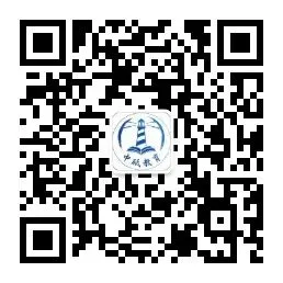 每日一练(面试真题) 第5张