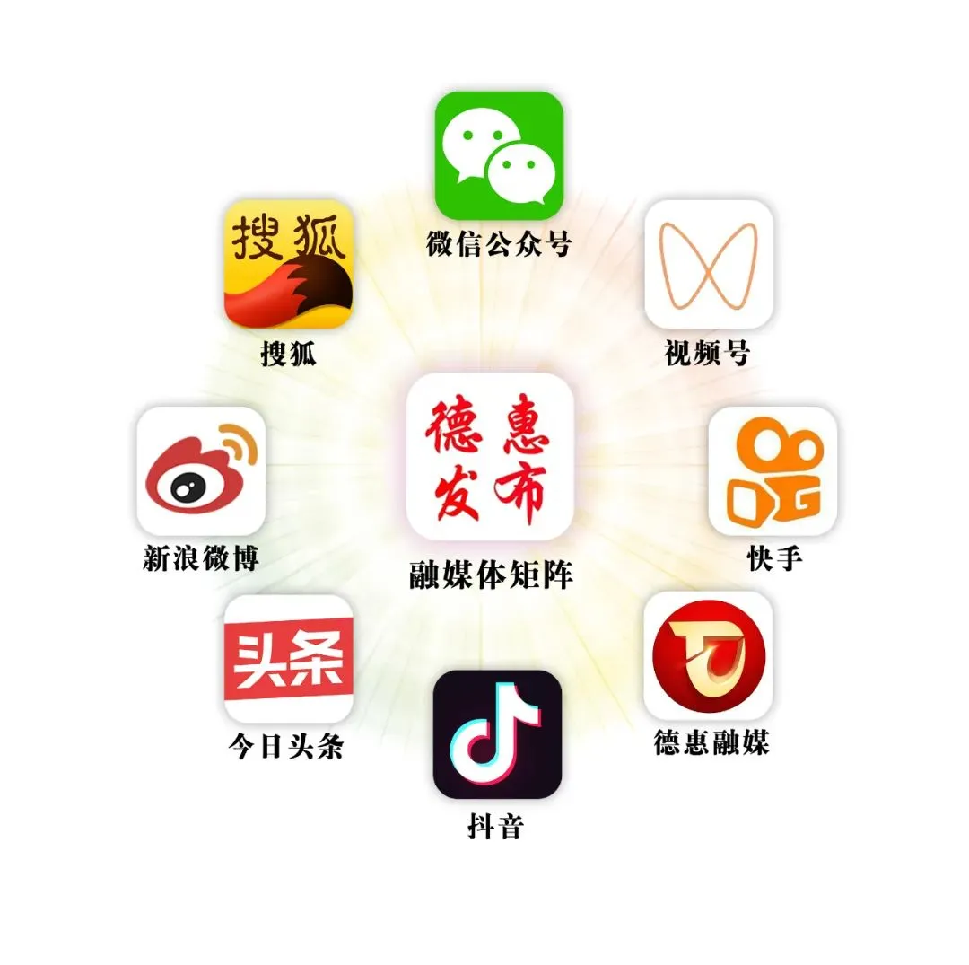 我市2026年中考体育考试开考 第3张