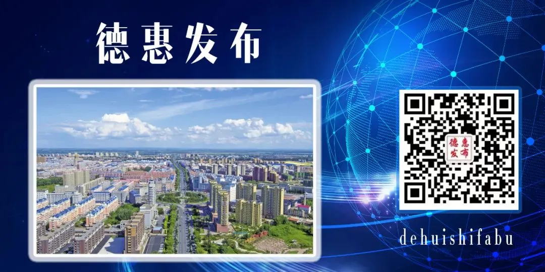 我市2026年中考体育考试开考 第4张