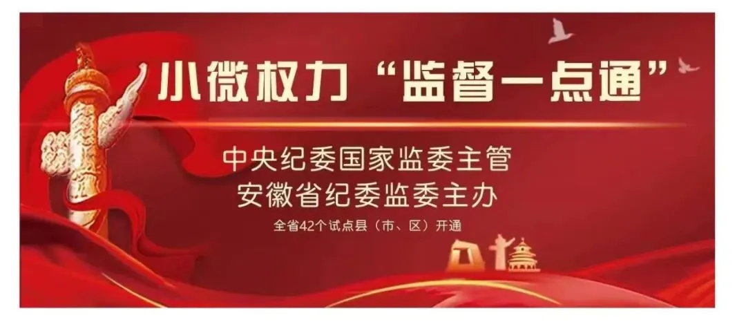 稳住心态,让自信成为中考“加分项”——江塘初中举办中考考前心理辅导主题讲座 第1张