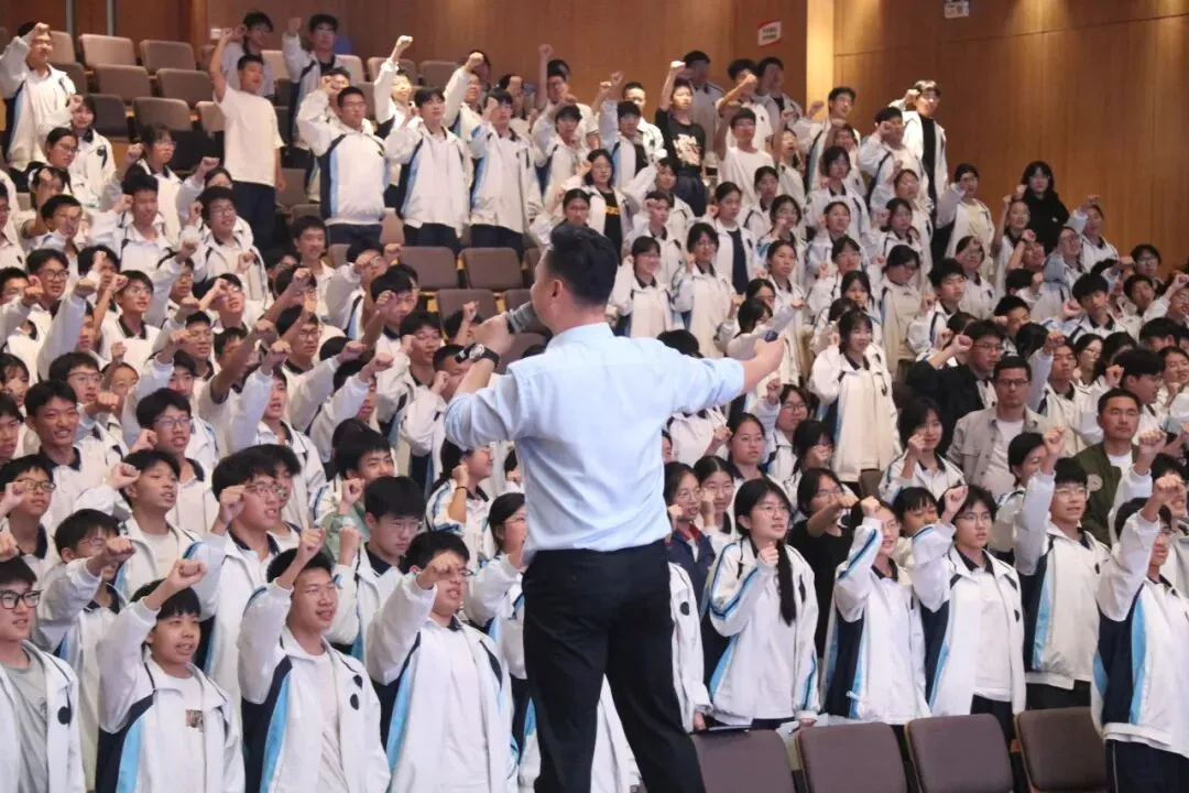 逆风向前 圆梦中考 | 瑞安市新纪元实验学校九年级中考励志讲座圆满举行 第13张