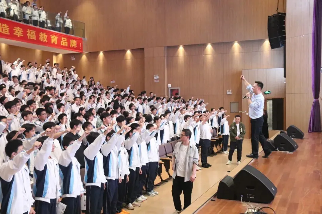 逆风向前 圆梦中考 | 瑞安市新纪元实验学校九年级中考励志讲座圆满举行 第15张