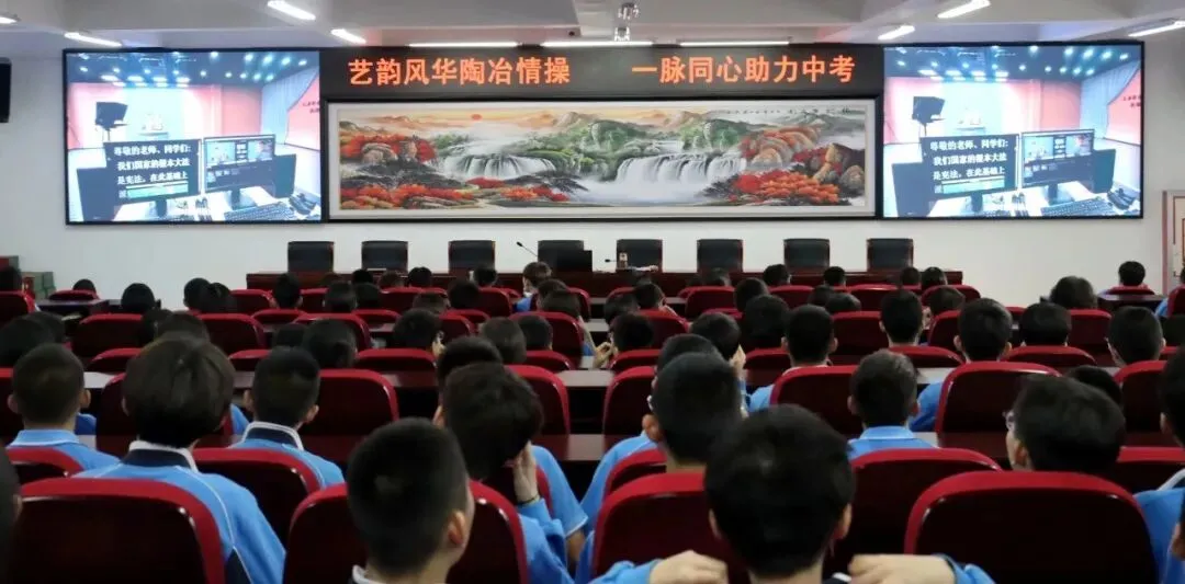 “新希望”·“新时代”丨一脉同心,助力中考 第19张