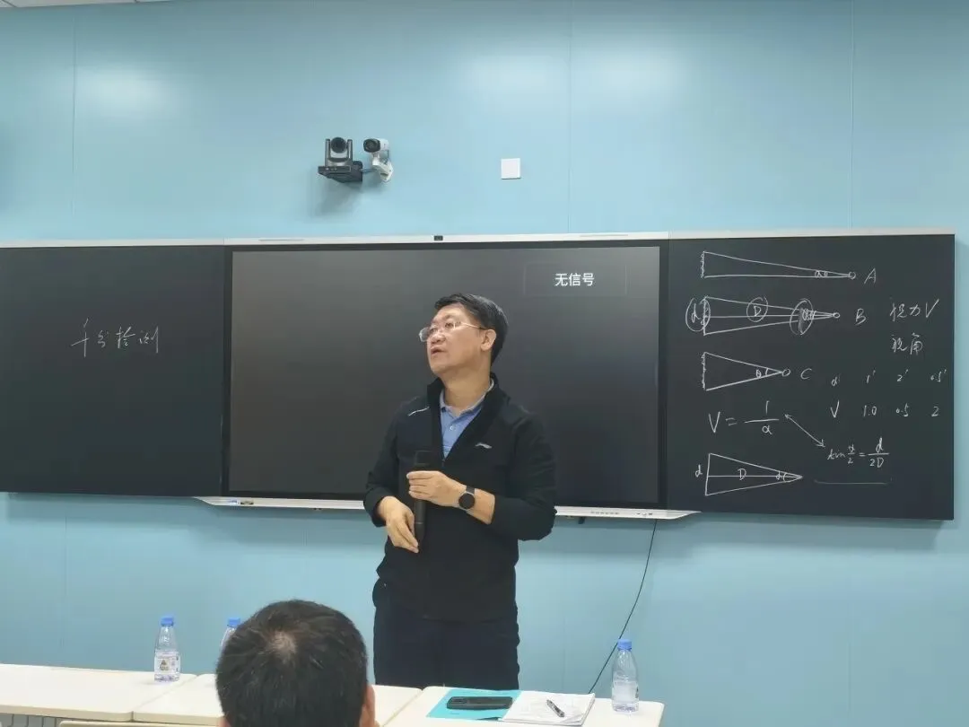 聚焦素养,精研中考|基于素养导向的学业评价与复习教学 第9张