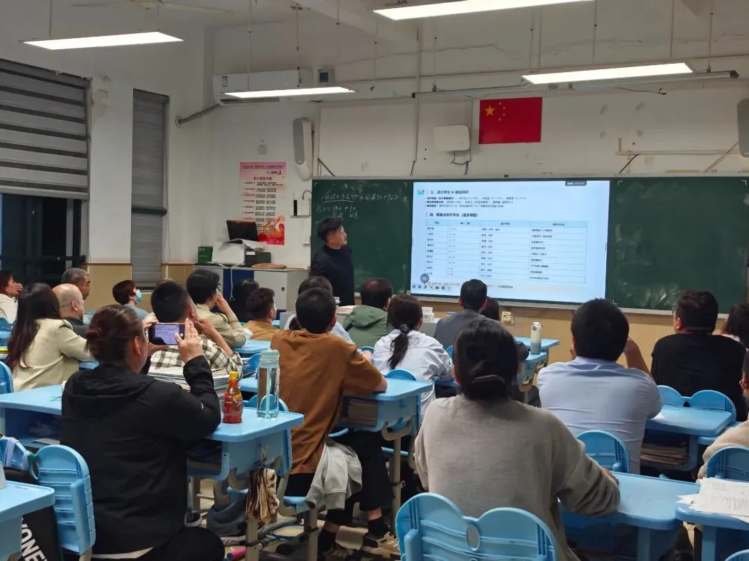 聚力共育,护航中考 ——浦航实中召开九年级家长会 第16张
