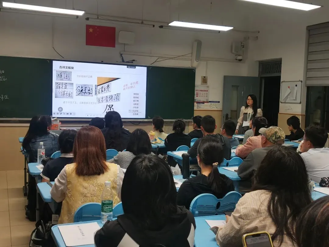 聚力共育,护航中考 ——浦航实中召开九年级家长会 第21张