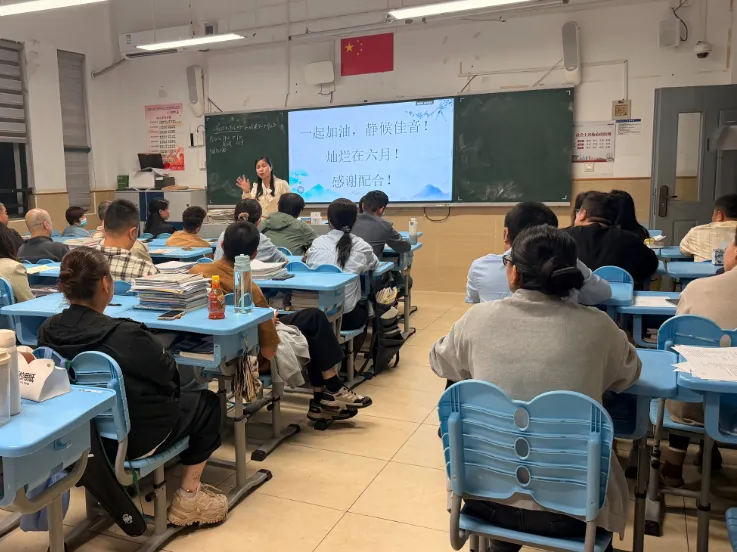 聚力共育,护航中考 ——浦航实中召开九年级家长会 第24张