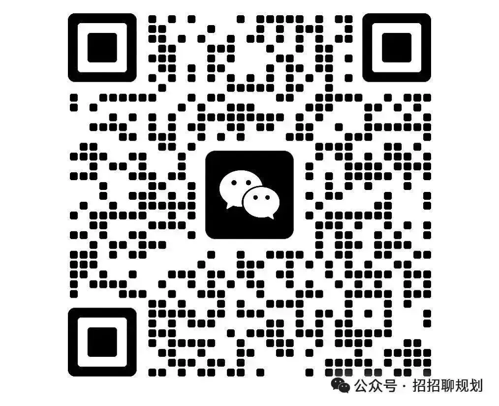 抓紧收藏!中山中考学科类自主招生报考全流程,时间、条件...... 第13张
