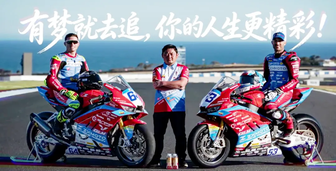 【助力中考】调整心态 轻松迎考——我校初三年级开展考前心理调适主题班会课 第72张
