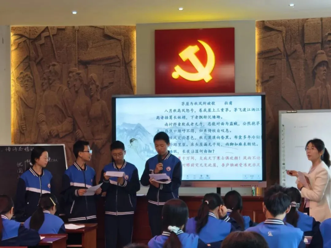 跨区教研携手行,精研中考促课改 第7张
